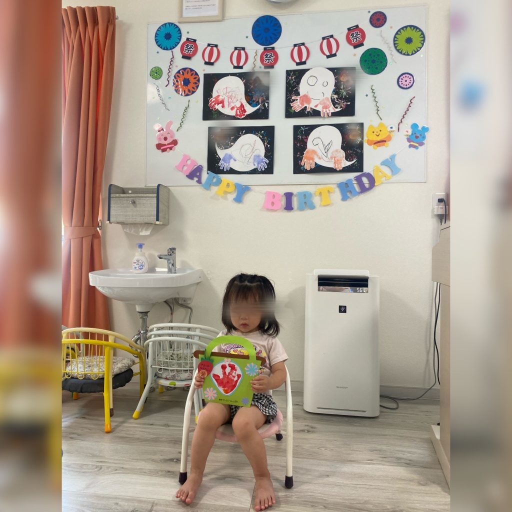 画像：【7月生まれの誕生会】