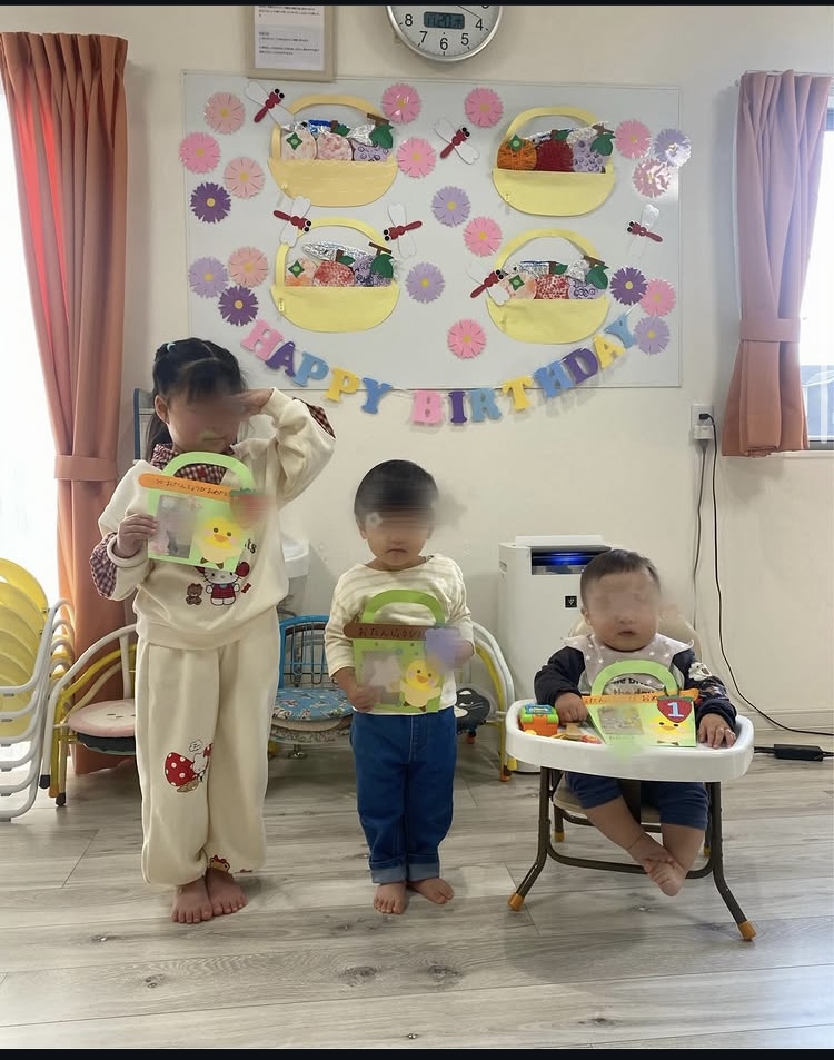 画像：【11月生まれの誕生会】