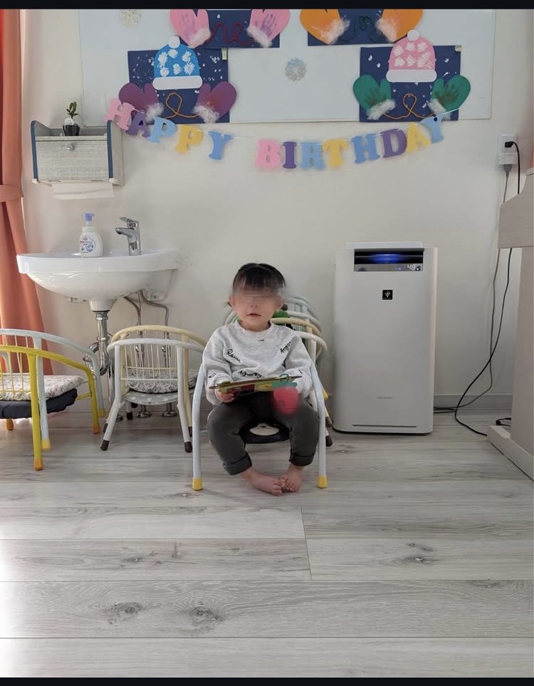 画像：【2月生まれの誕生会】